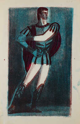 Дувидов Виктор Аронович. Балет «Спартак» 